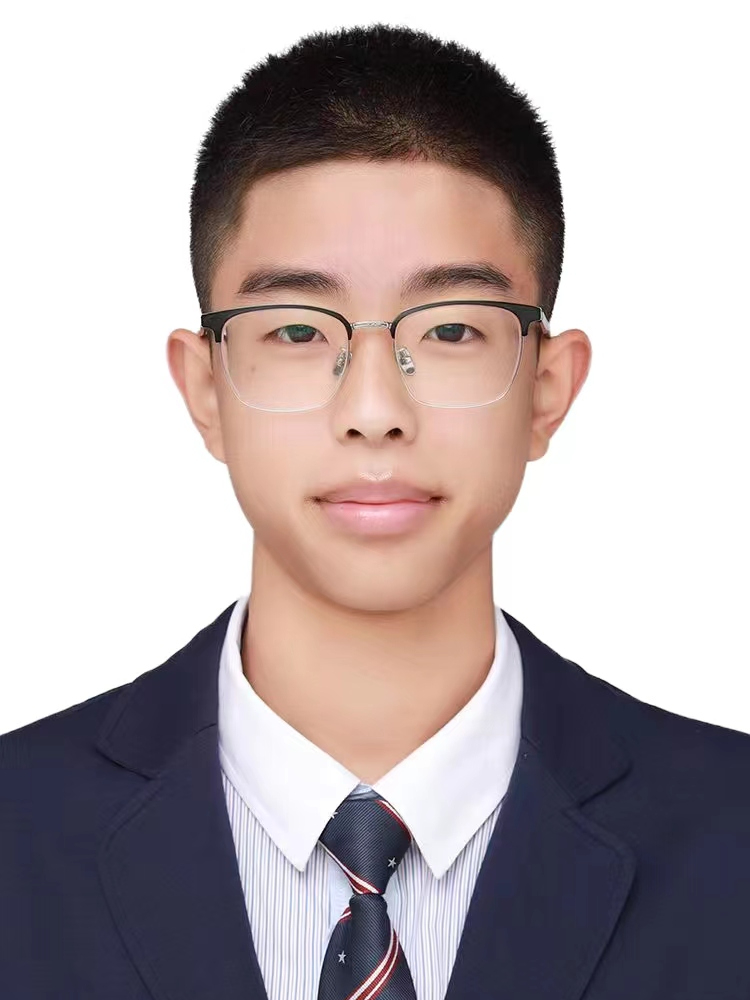 Shumiao Xuan