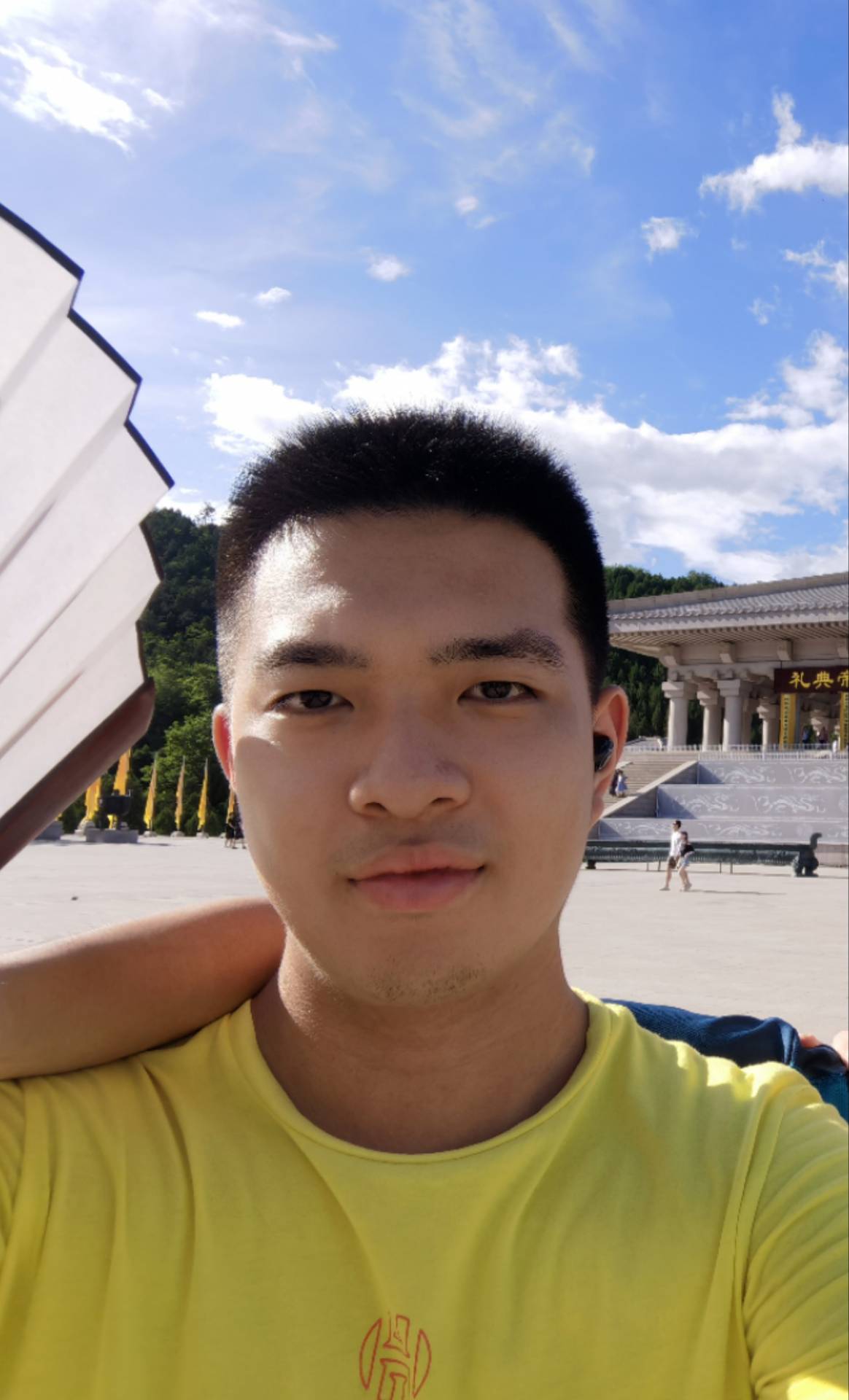 Tongheng Cheng